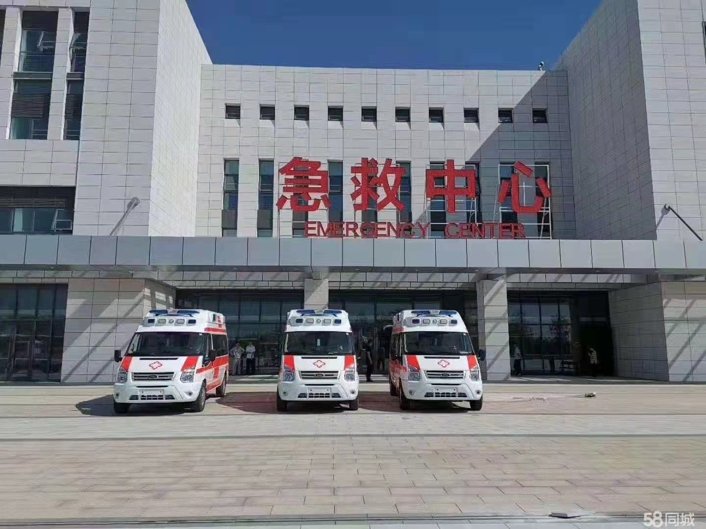 阿瓦提县妇婴监护型护送